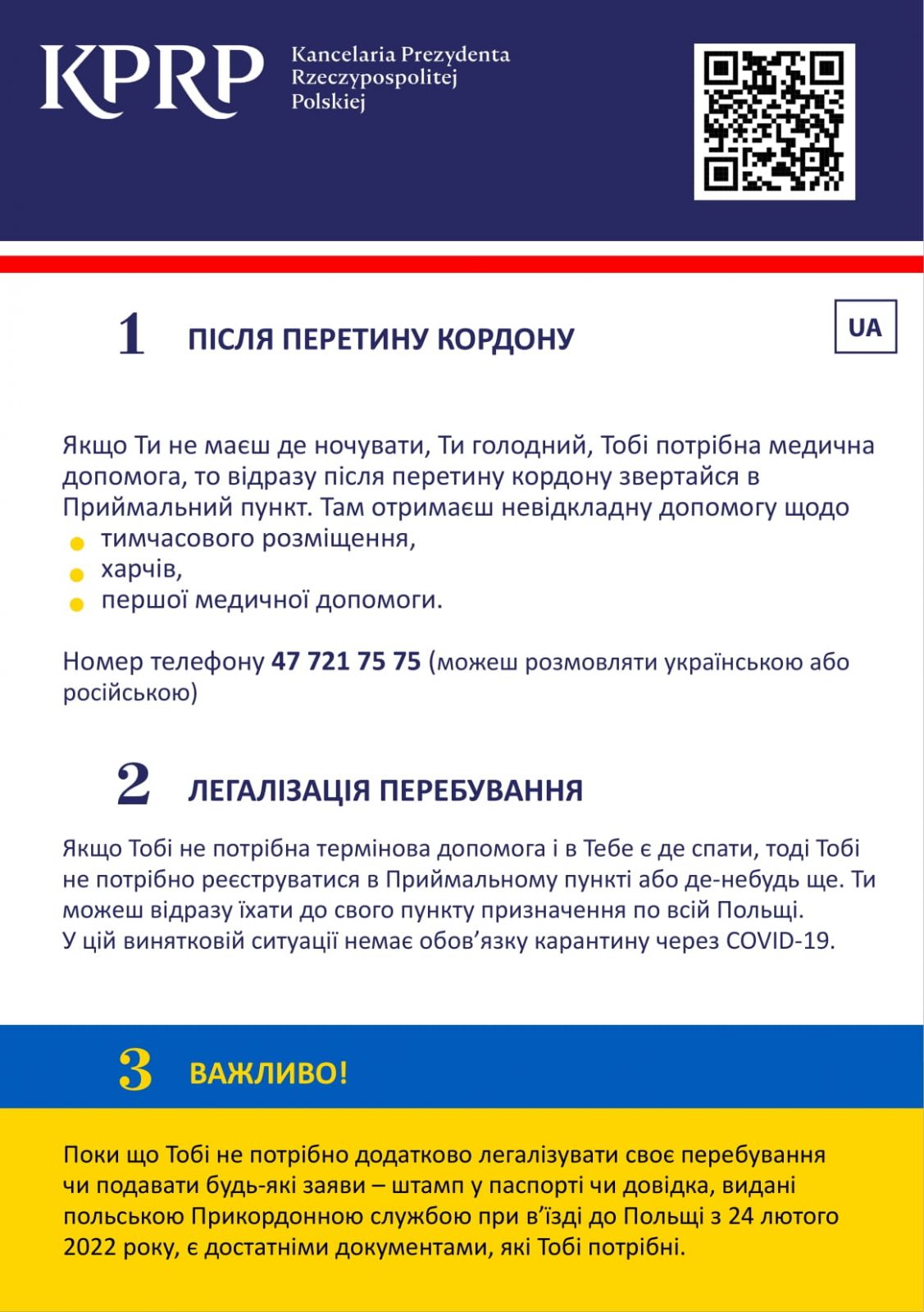 informacja
