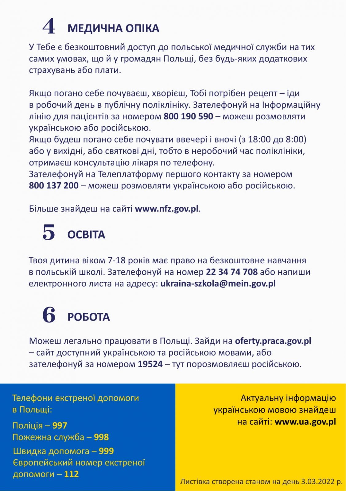 informacja