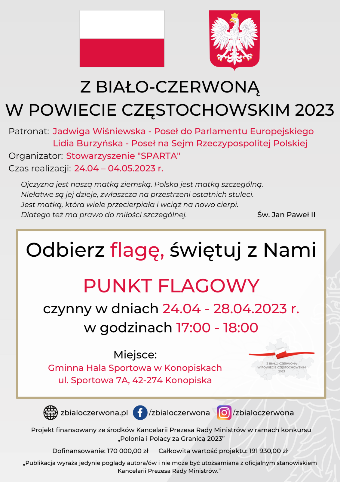 Plakat Flaga