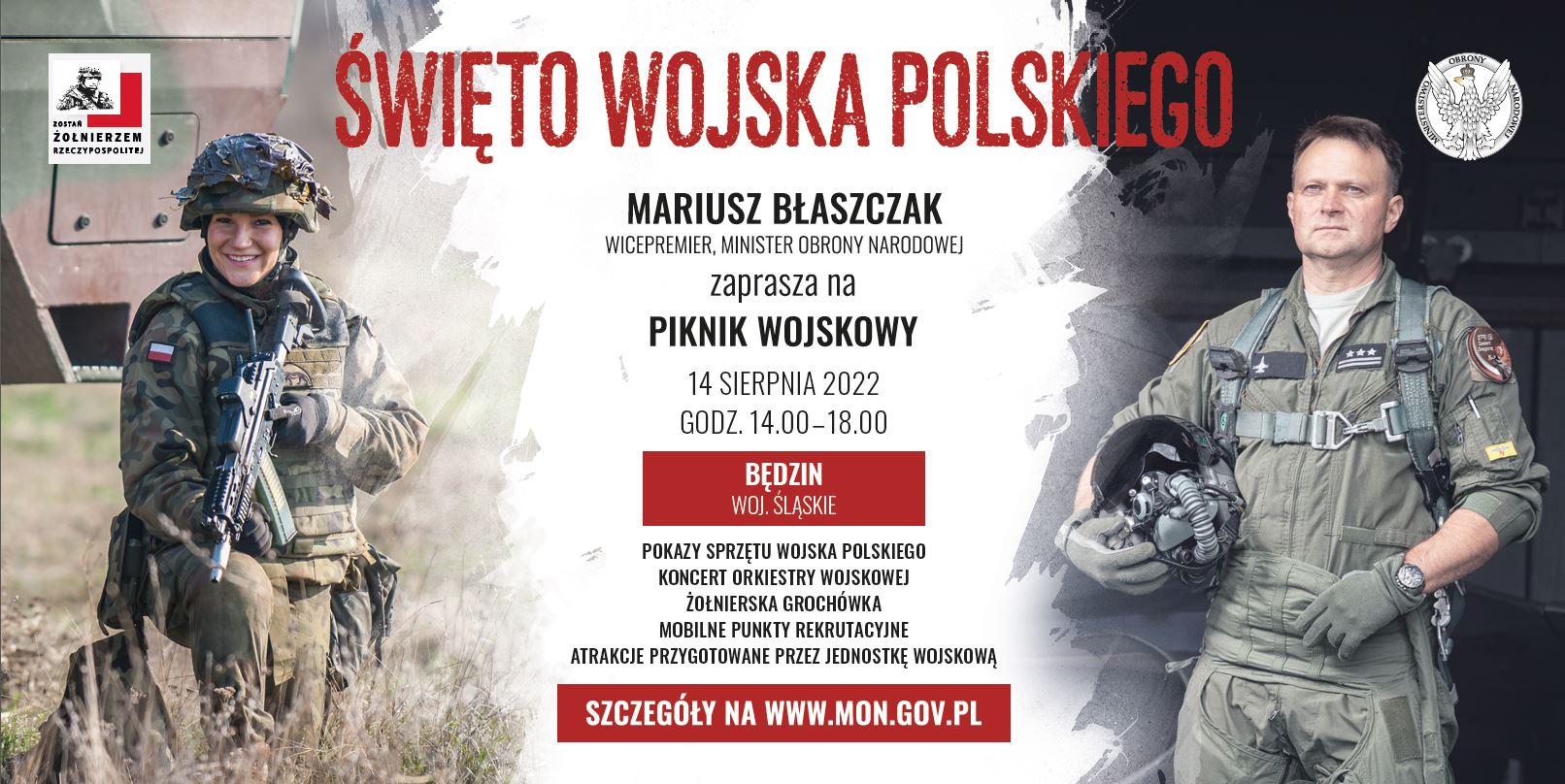 Święto wojska